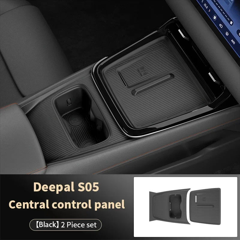 

For Deepal S05 Center Console Anti-Slip Mat Set, Wireless Charger Pad & Cup Holder Dustproof Cushion, Vibration Damping Interior