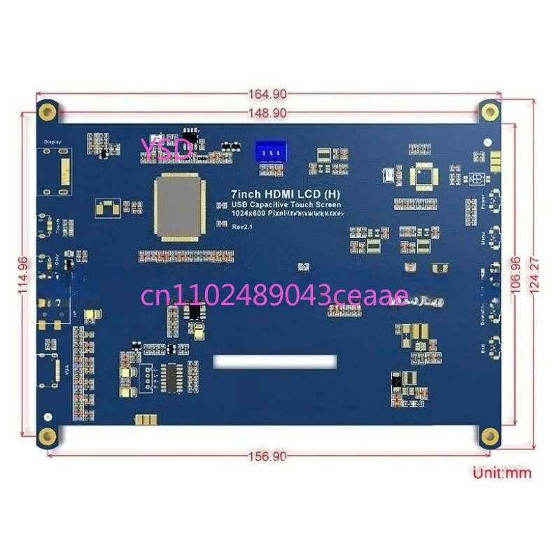 7-Inch Display 7H L…