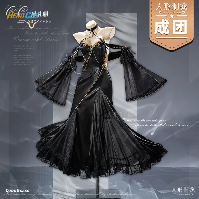 

Аниме КОД GEASS C.C. Косплей Костюм Ролевые Игры Женщины Девушки Сексуальное Элегантное Платье Для Хэллоуина Полный Комплект HERO Cos