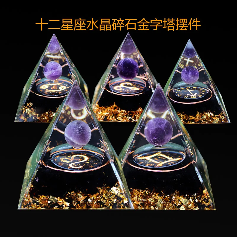BJ6 twelve constellations crystal gravel pyramid home resin Epoxy handicrafts desktop