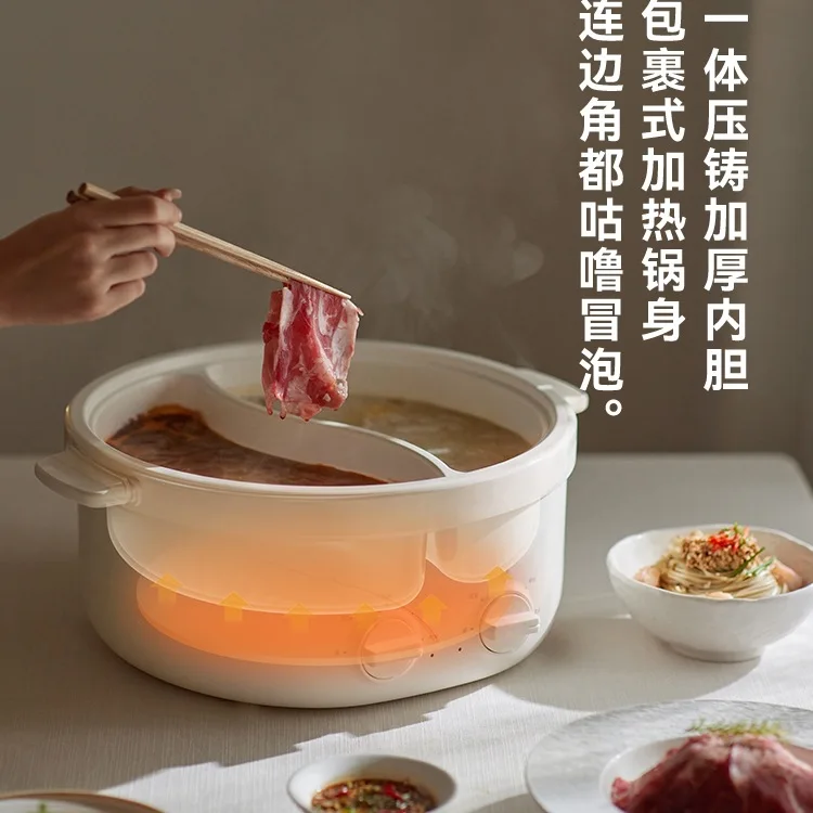 Electric hot pot household split multi-functional cooking 6L large capacity separable material