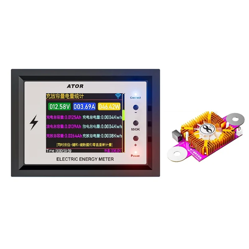 

Battery Capacity Tester With 500A Wifi Coulomb Meter Volt-Ammeter 80A Relay For 0-420V Power Battery Monitor