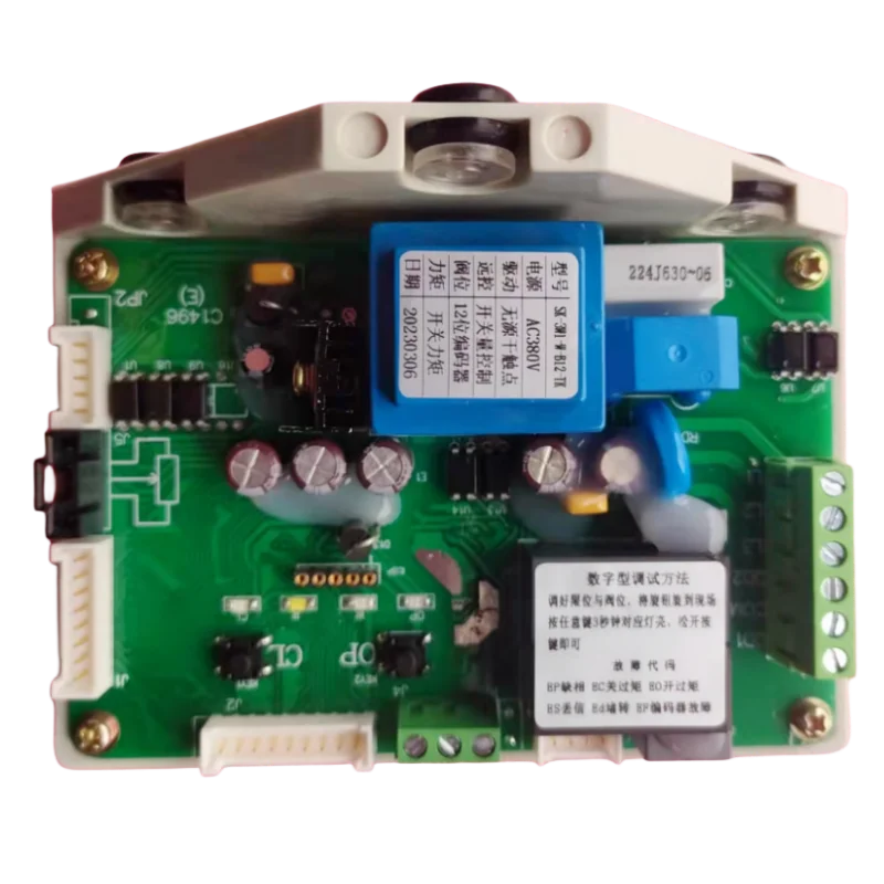 

SK-3W1-W-B12-TK Плата управления электрическим приводом