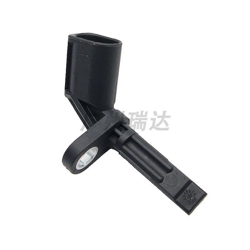 Für Volkswagen Audi ABS Sensor 4E0927804F Raddrehzahlsensor