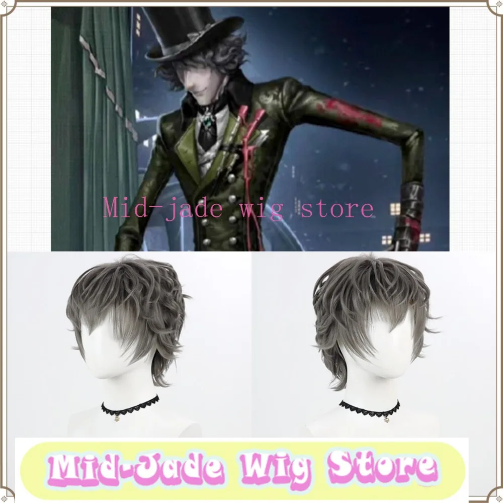 Identity V Jack Cosplay Wig Hunter Style White Hair Elegant Look Heat Resistant Fiber for Horror Theme Party Halloween Night