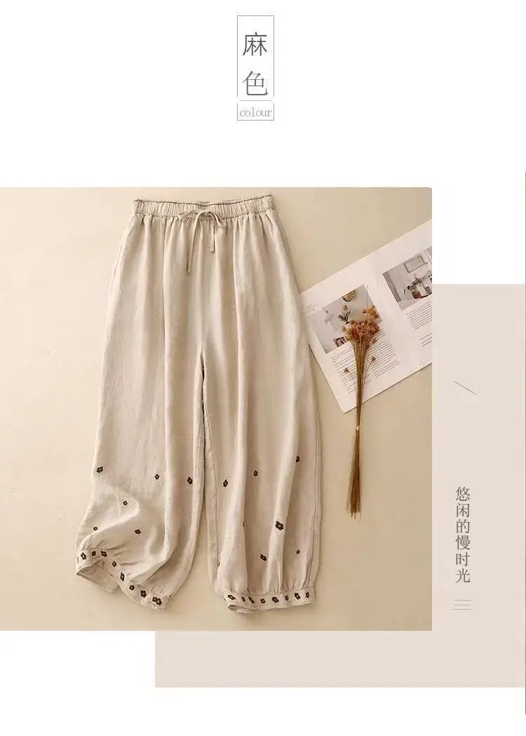 2025年夏新作 レディース カジュアルパンツ レトロ 無地 刺繍入り ウエストゴム ルーズ 九分丈 ランタンパンツ