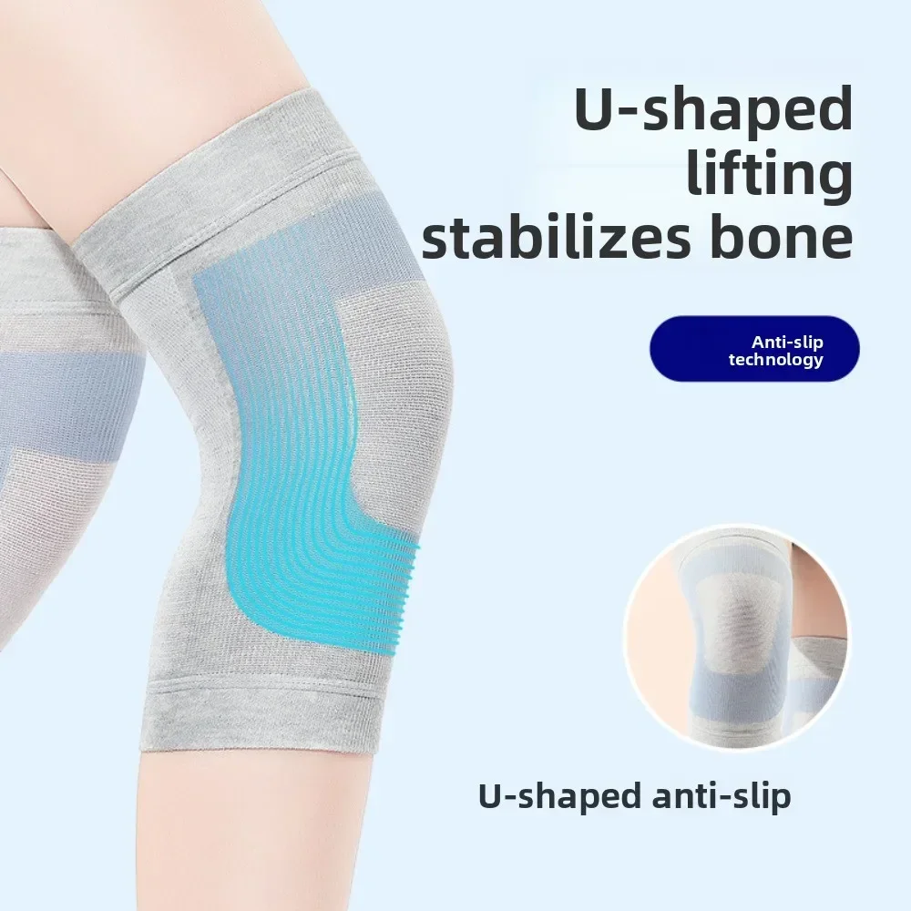 

Breathable cold-proof and non-slip Three-dimensional weaving comfortable seamless Knee pads in spring and summer warm