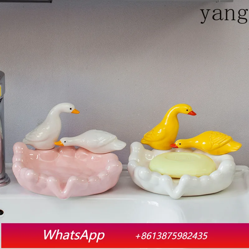 

Керамическая мыльница CX, подставка для мыла в форме милой уточки, водонепроницаемая подставка для ванной комнаты.