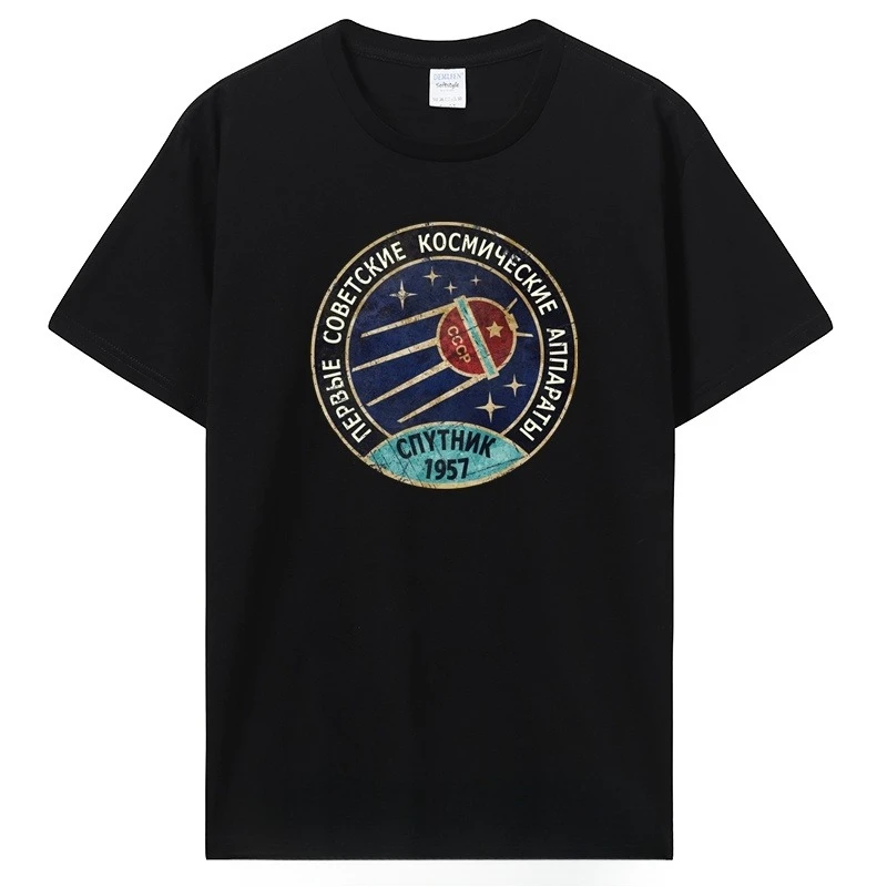 Russia CCCP Yuri Gagarin T-Shirt Group Team Soviet Retro Tee Sputnik Space Exploration Program 2026 Summer Men's Women's T Shirt