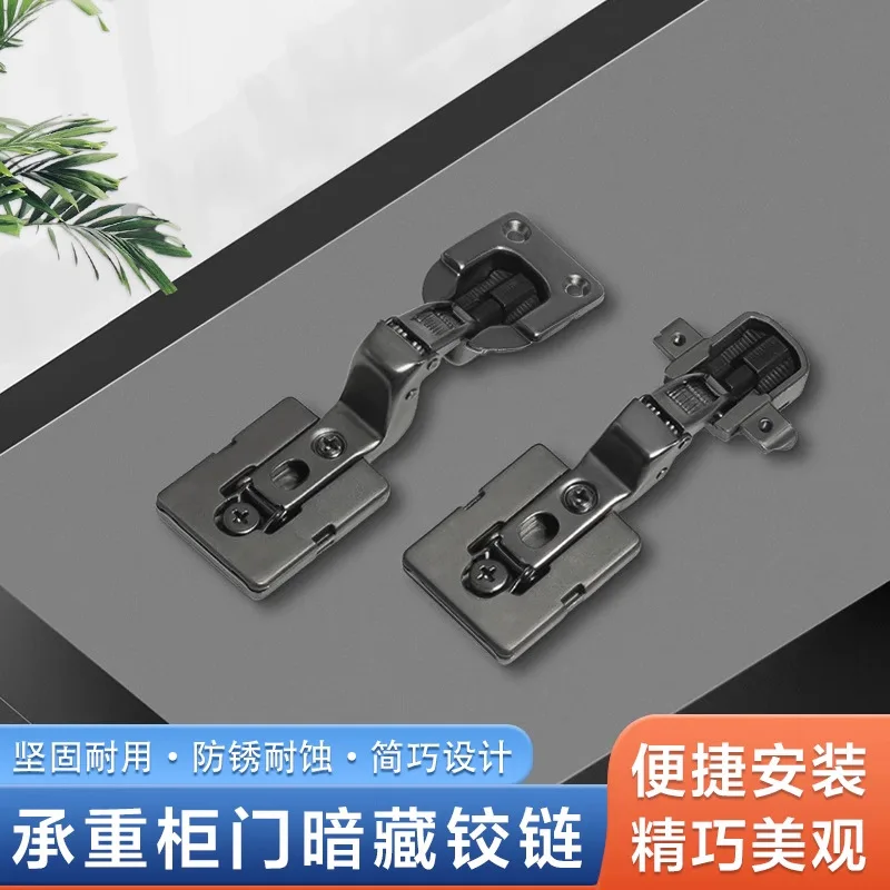 Ultra-thin hinge short arm hydraulic damping buffer embedded refrigerator cabinet door adjustable hidden wardrobe cabinet door h