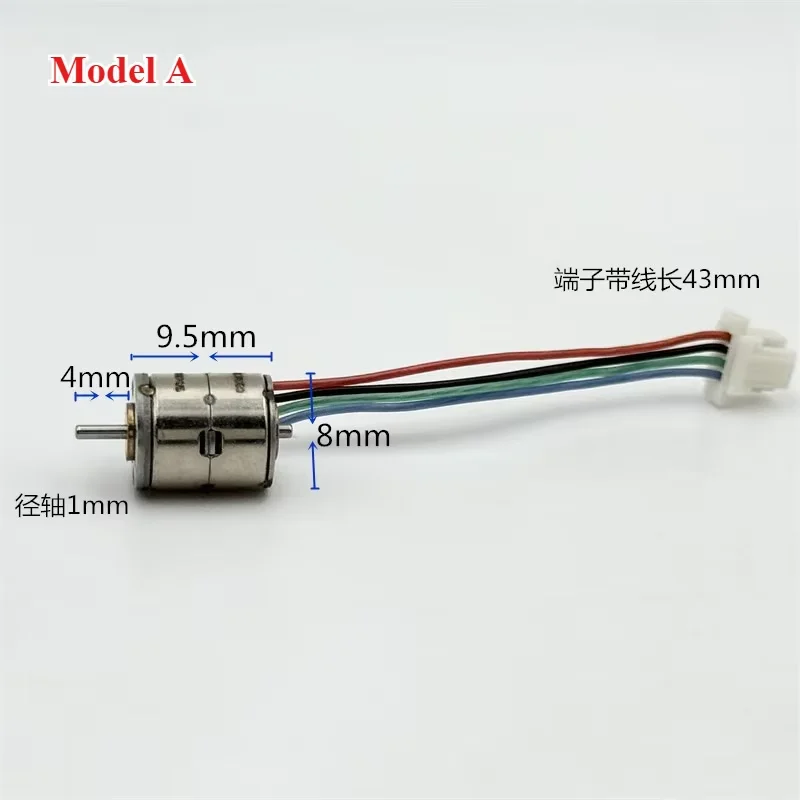 1PC tiny 8mm Diameter 2-phase 4-wire Precious Stepper Stepping Motor for Camera Digital Focusing/ Optical Instrumen