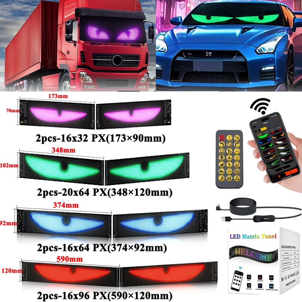 1/2PCS App Control Truck Car Dynamic Devil Eyes LED Matrix Pixel Panel custom Text pattern music Flexible Soft Screen Windshield