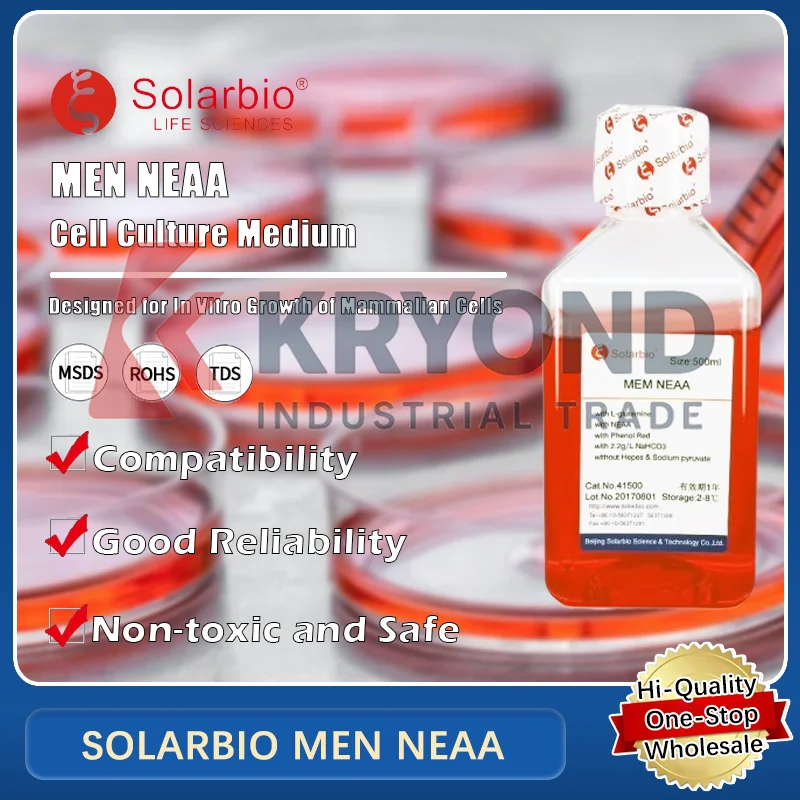 

SOLARBIO MEM NEAA for Cell Culture Media Applications Original Product