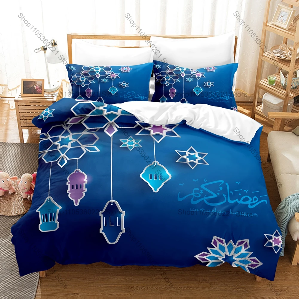 Cool Islamic Ramadan Print Duvet Cover + 2 Pillowcases Exotic Style Soft Bedding for Home & Holiday Decoration