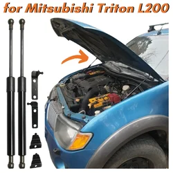 Qty(2) for Mitsubishi Triton L200 Strada Hunter 2005-2014 4X4 Front Hood Bonnet Carbon Fiber Gas Strut Lift Support Damper Shock