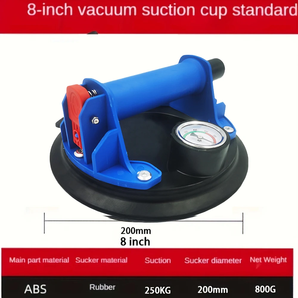 Vacuum Suction Cup 8 Inch 250kg Bearing Capacity Heavy Duty Vacuum Lifter for Granite Tile Glass Manual Lifting Powerful