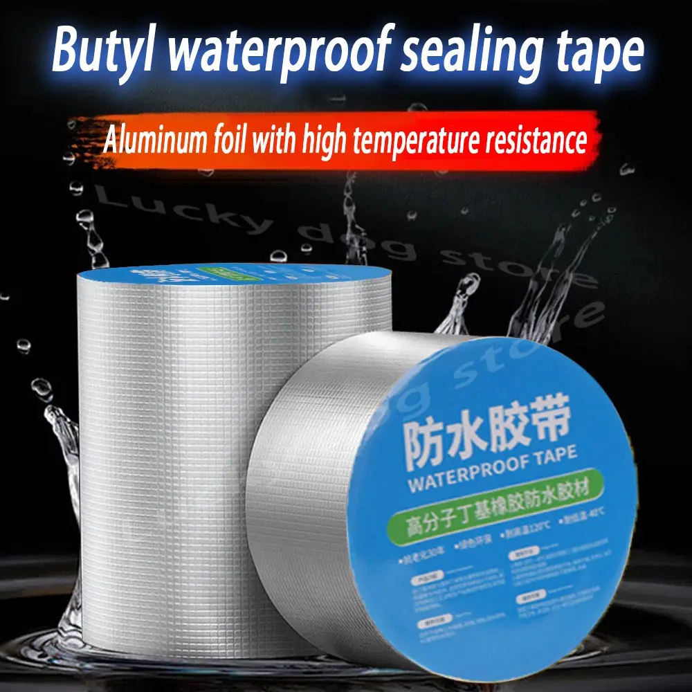 

Butyl sealing tape waterproof aluminum foil, joist tape, super adhesive, repairs roof leaks, seals sunshade cracks, silver