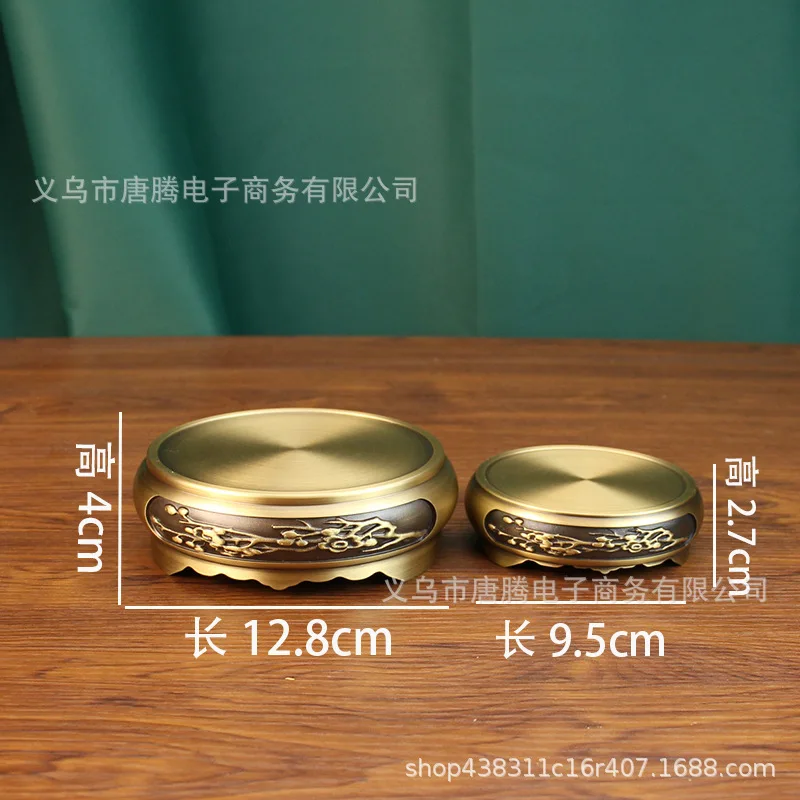 

Round Brass Large Plum Blossom Relief Ornament Pure Copper Gourd Retro Indoor Incense Burner Small Base Tray