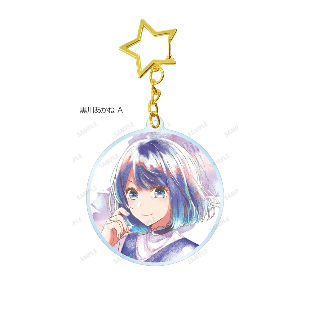 6CM HOT Anime OSHI NO KO Acrylic Keychain Model Cosplay Charm Characters Ornament Accessories Goods Collection Christmas Gifts
