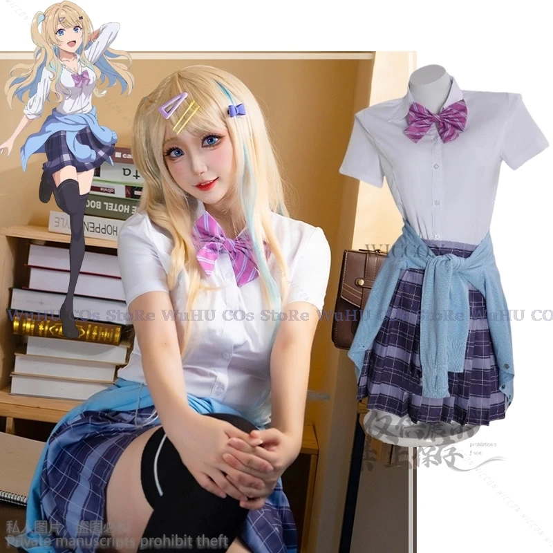 

Runa Shirakawa Cosplay Anime Our Dating Story The Experienced You And The Inexperienced Me Costume JK School Uniform Cos Wig