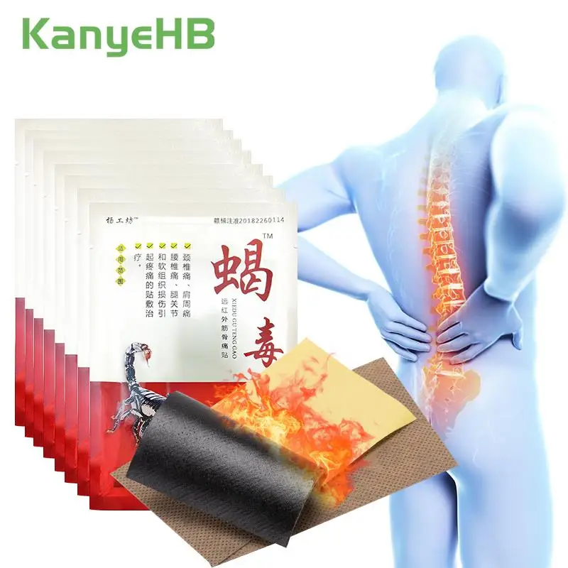 

8bag=64pcs Lumbar Pain Relieving Patch Scorpion Venom Plaster For Body Rheumatoid Arthritis Knee Shoulder Analgesic Sticker A164