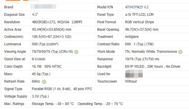 AT043TN24V.7 AT043TN25V.2 Tela LCD original de 4,3 polegadas