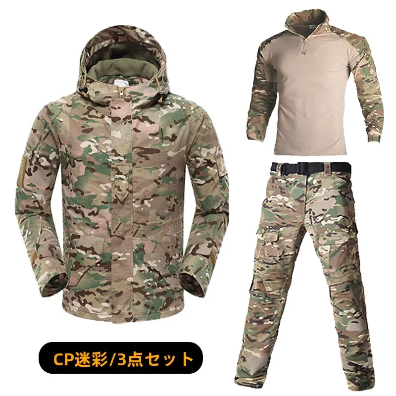 ensemble-de-t-shirt-coupe-vent-pour-hommes-camouflage-tactique-d'exterieur-double-fce-g8-jaet-vetements-de-randonnee-longs-sve-automne-et-hiver