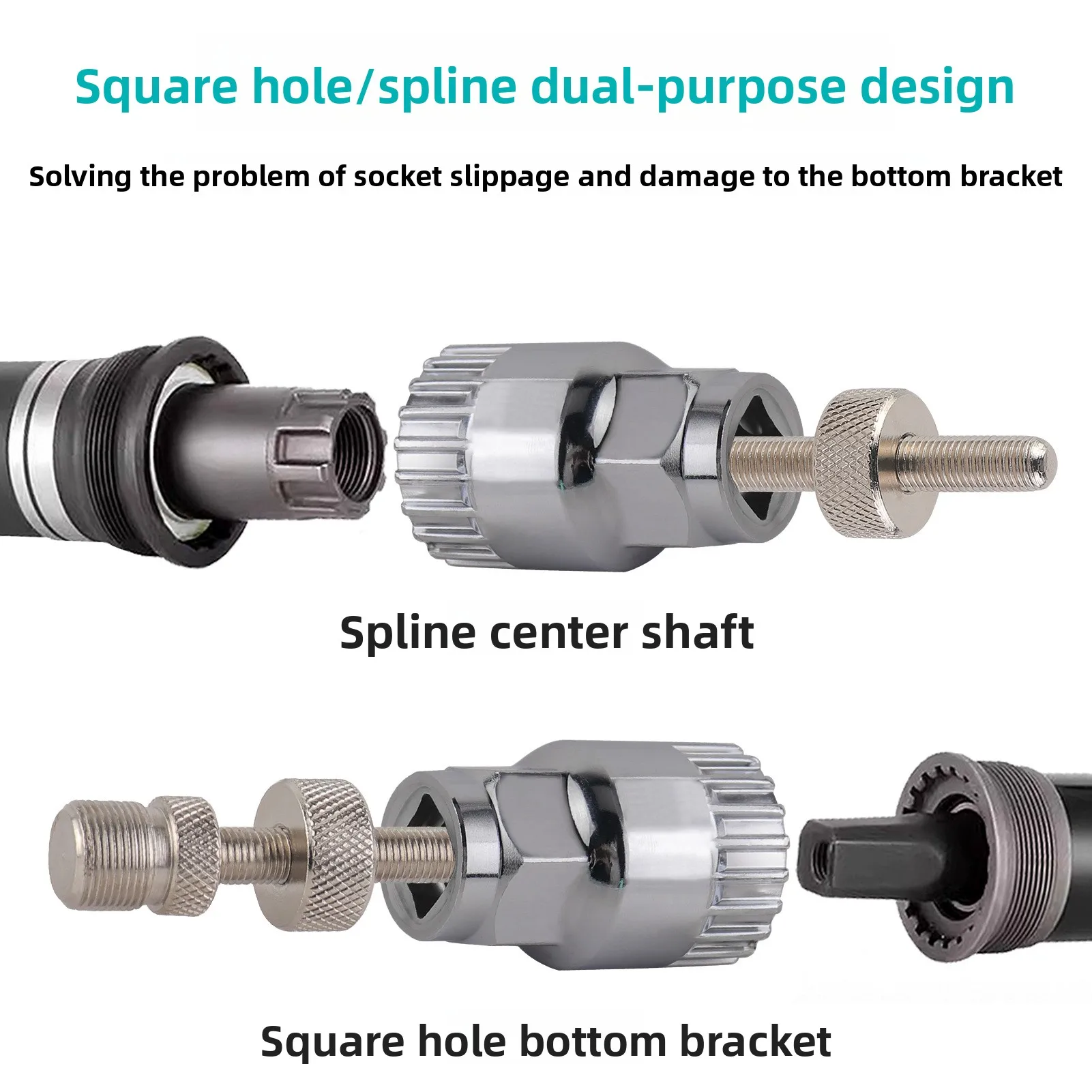 أداة إزالة كم المحور المركزي للدراجة، مجموعة مفاتيح ربط بفتحة مربعة للدراجة الجبلية