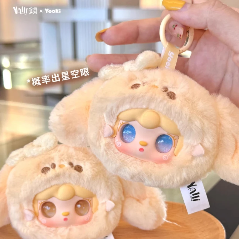 Echte Yooki Sauerstoff Niedliche Kaninchen Blind Box Vinyl Gesicht Kawaii Figur Ornamente Trendy Handgemachte Weibliche Überraschung Geburtstag Geschenke