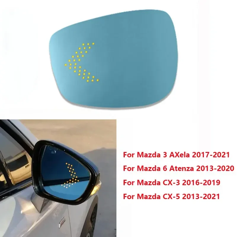 For Mazda 3 Axela 6 Atenza CX-3 CX-5 Car Rearview Side Mirror Blue Glass Lens with Heating LED Indicator Anti-glare 1 Pair