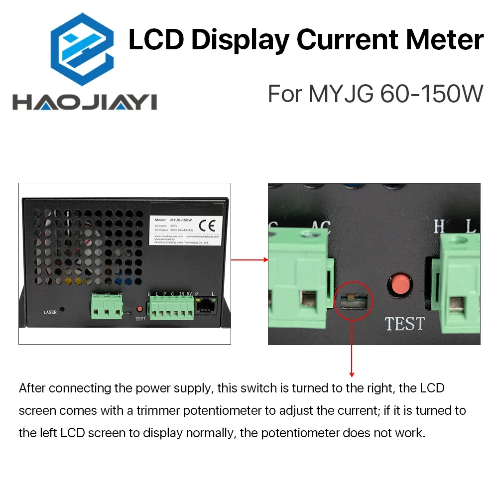 شاشة LCD مقياس التيار CO2 شاشة خارجية لسلسلة MYJG 100 واط و150 واط مصدر طاقة ليزر ثاني أكسيد الكربون