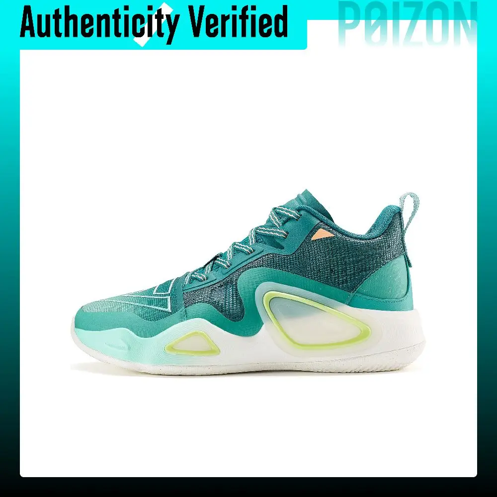 PEAK State Extreme Triangle 2.0 Mid top Basketball Shoes Men's Agate Green ET33857A