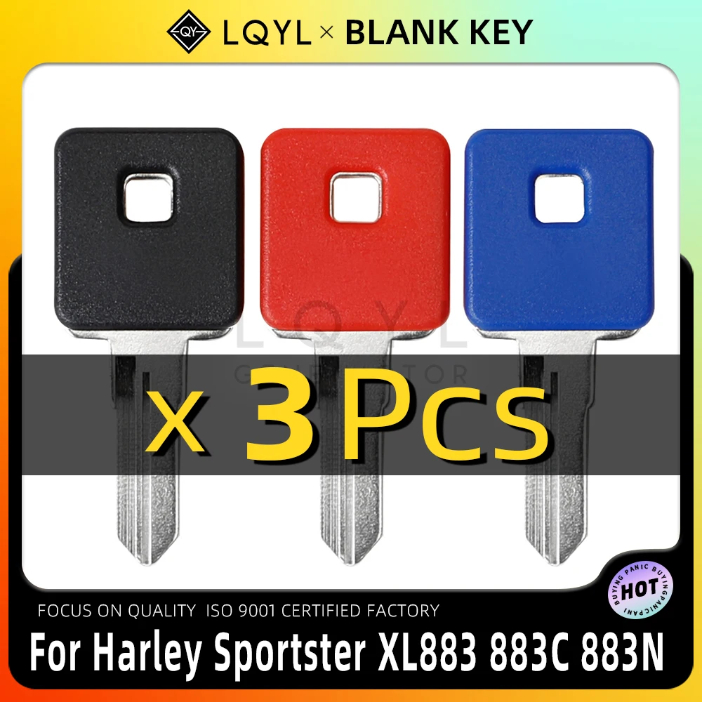 

LQYL 3 шт. новый пустой ключ для мотоцикла, замена необрезанных ключей для Harley Sportster XL883 883C 883N 883L 883R XL1200 1200C 1200R