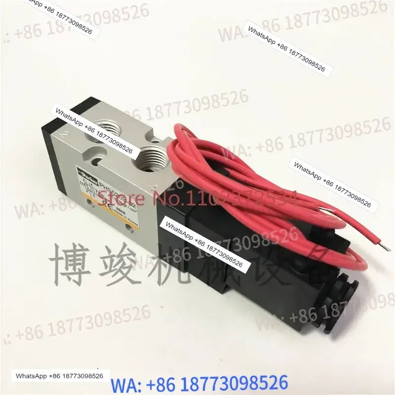 

Original and genuine solenoid valve PHS520S-02-220V, old PHS520S-8-220V