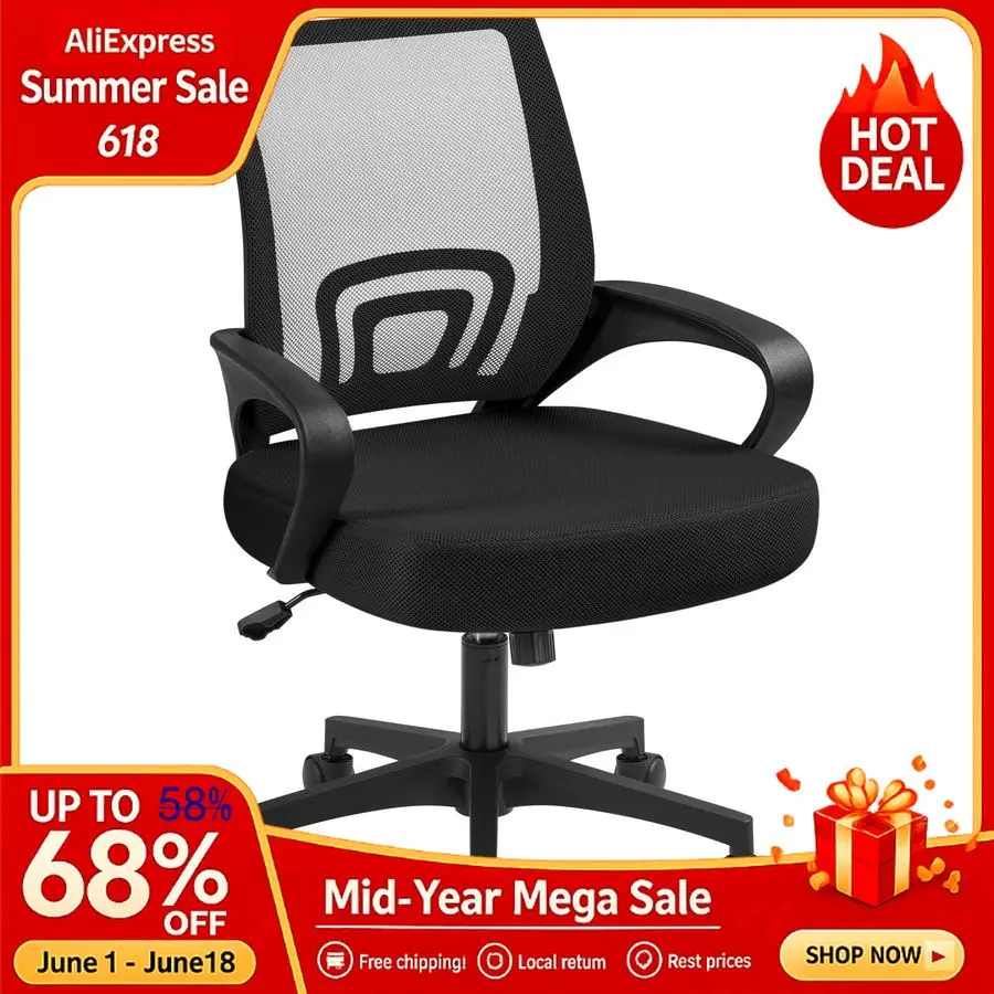 

MidBack Mesh Office Chair Adjustable Ergonomic Computer Task Chair Swivel Rolling with Lumbar Support Armrest for H Customizable