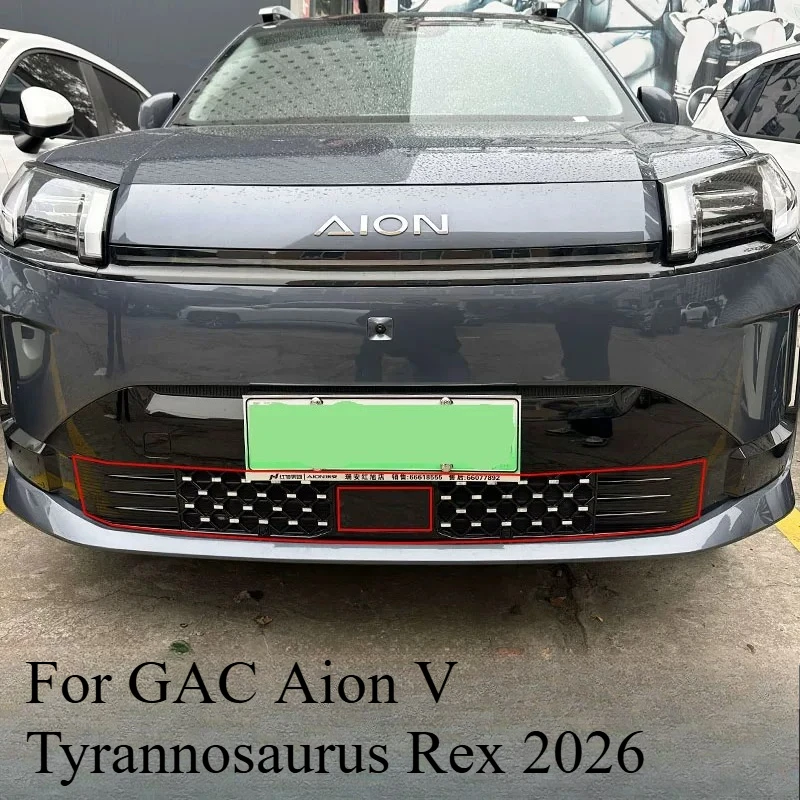 

Для GAC Aion V Tyrannosaurus Rex 2026: Сетка для защиты передней решетки от насекомых и пыли, накладка для тюнинга автомобиля