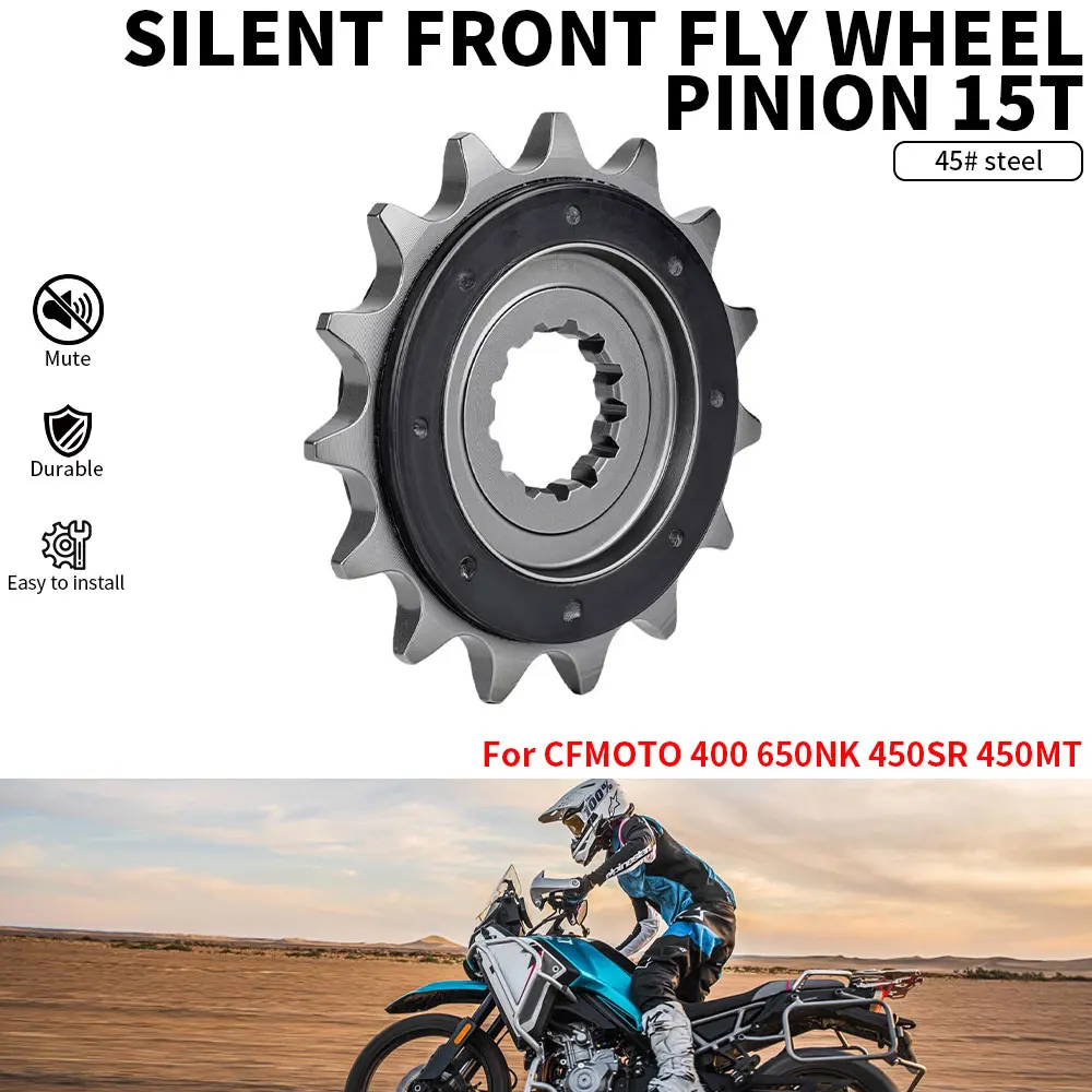 Für CFMOTO 450MT IBEX 450 MT450 Vorderes Kettenrad 15T Silent 45 #   Stahlteile für Motorräder