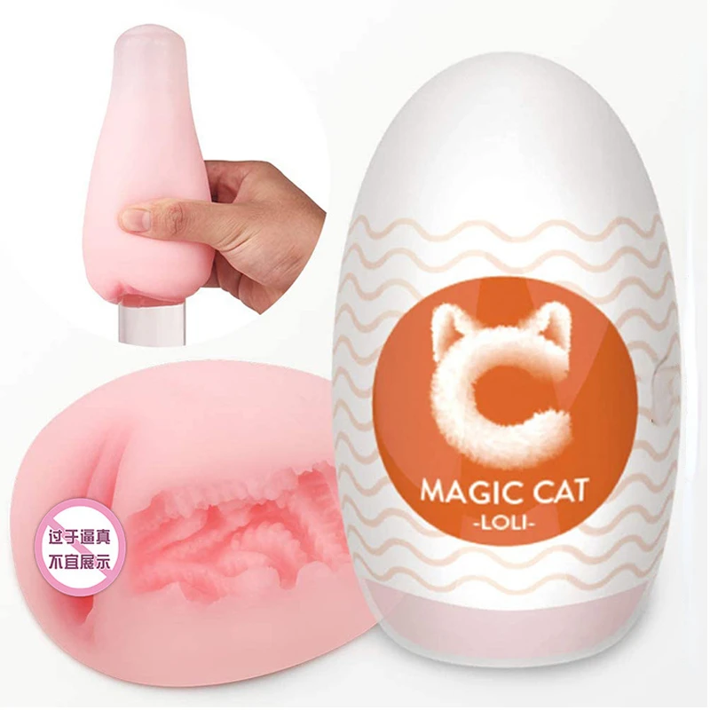 Pussy Vagina Male Masturbation Eggs Airplane Cup Realistic Vagina Magic Cat Pussy Sex Toys Enlarge Exerciser Adult Masturbator