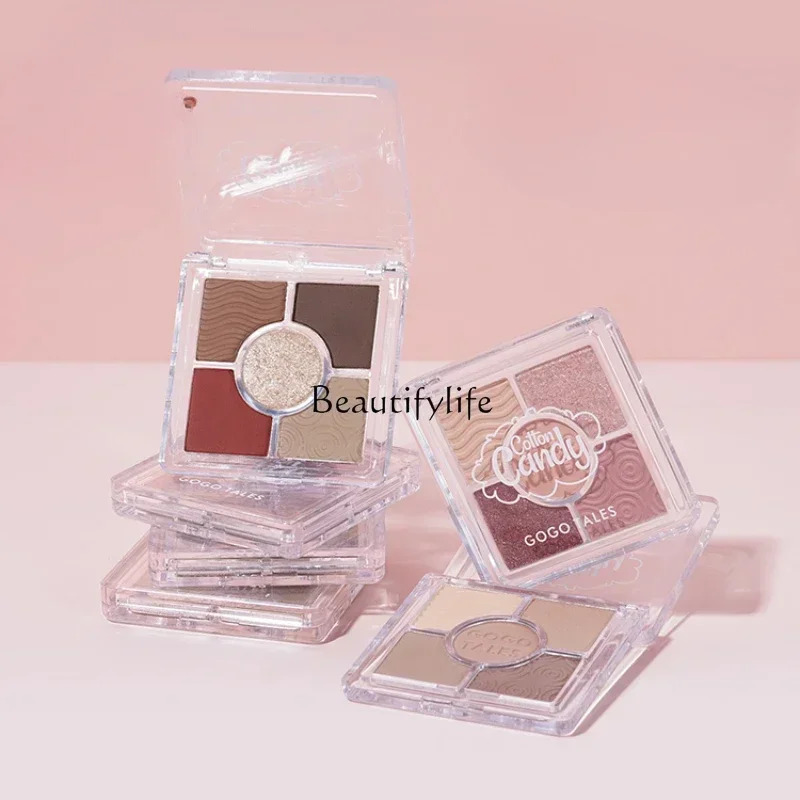 Five-Color Pocket Eye Shadow Plate Earth Color Matte Shimmer Pure Desire Wind Small Kit Portable Female