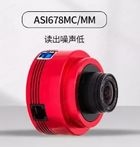 

Color Astronomical Imaging Camera ASI678MC | High Sensitivity Sensor for Planetary Deep Space Photography