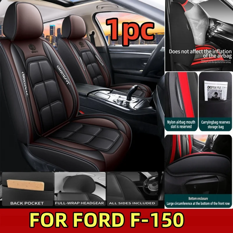 

Чехол на автомобильное сиденье FORD F-150, искусственная кожа, водонепроницаемый, износостойкий, мягкий и удобный чехол на сиденье с мышцами, 1 шт.