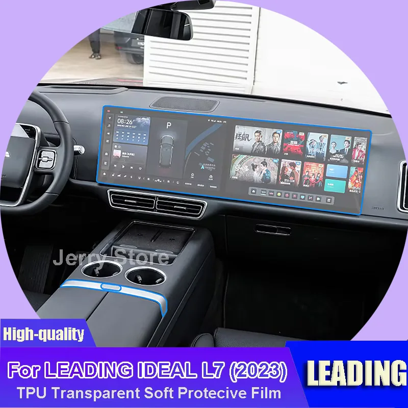 

For LEADING IDEAL L7 (2023) Car Interior Center Console Transparent TPU Repair Film Protective Anti-scratch Sticker