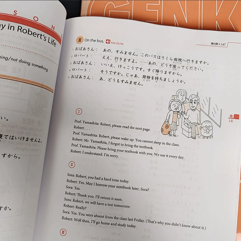 Genki I II Textbook Workbook, answer 3rd Edition, Learn Japanese and English Ple, Integrated Course, Elementary Books, Original