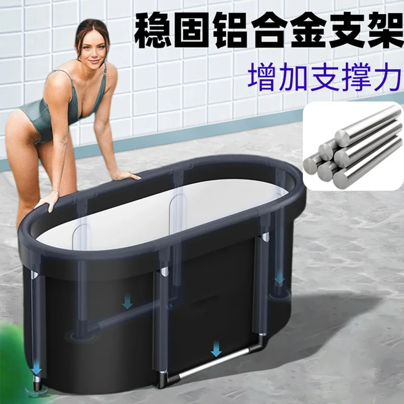 

Ice Bath Bucket Folding Adult Bath Bucket Household Assembly Folding Athlete Portable Ice Bucket
