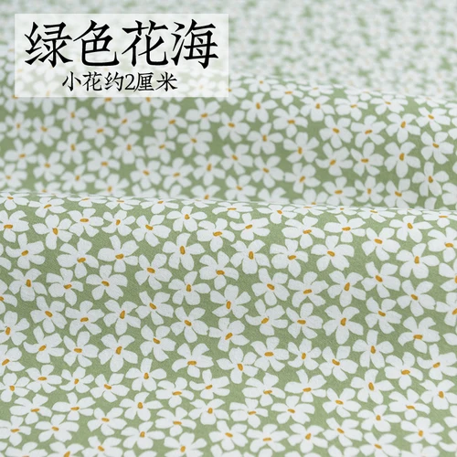 140x50cm Pure Cotton Cloth Making Clothes, Christmas Flower, Autumn and Winter, for Autumn Winter Sewing Cloth