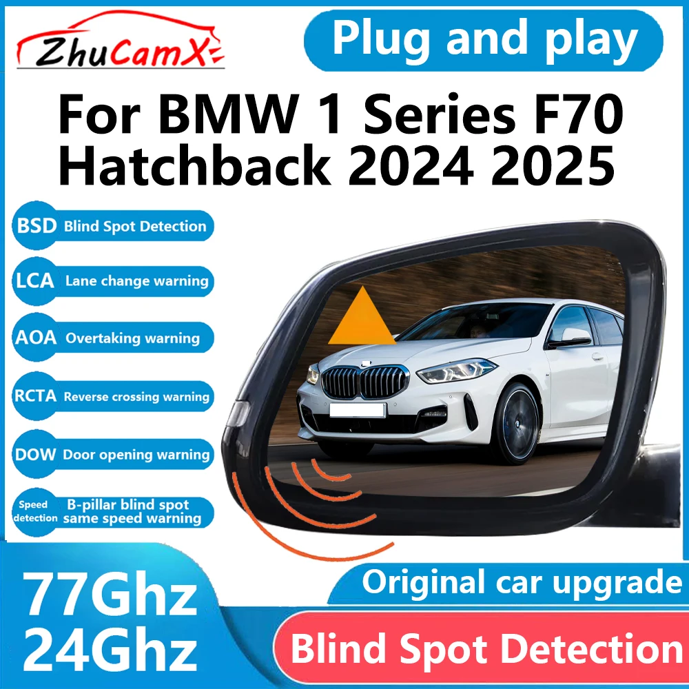 ZhuCamX for BMW 1 Series F70 Hatchback 2024 2025 BSD Blind Spot Detection Sensor Radar Driving Warning System Plug and Play