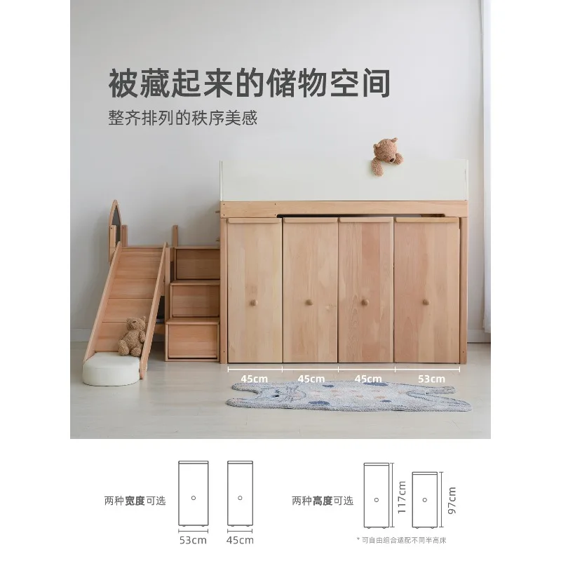2 m2 cabinet, bookcase, locker, integrated room, multi-functional, solid wood floor-to-ceiling storage cabinet under the bed