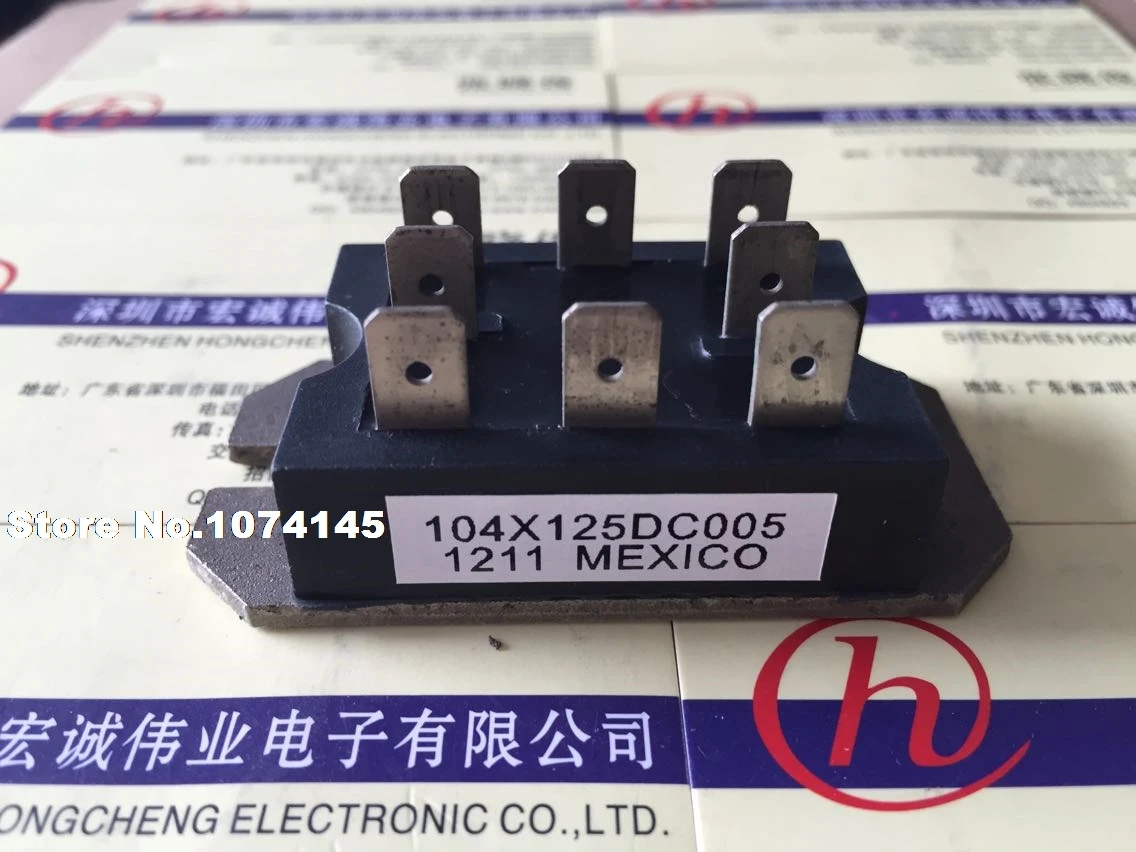 

Модуль питания IGBT 104X125DC005