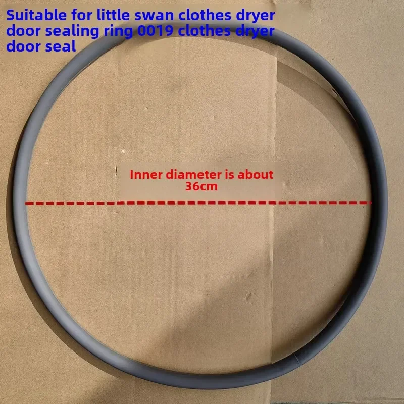 FMTNew for Little Swan clothes dryer TH100-H16G/TH100-H32Y/TH100-H36WT door seal sealing ring