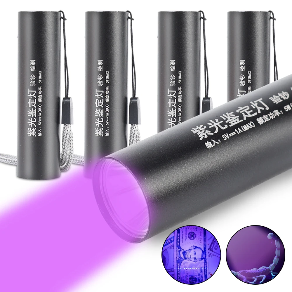 Mini linterna UV LED de 365nm, linterna ultravioleta impermeable, recargable por USB, luces ultravioleta, lámpara de detección de hongos de musgo de